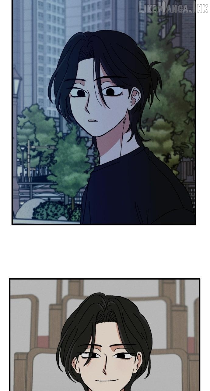 The Prize of Youth Chapter 73 - page 83