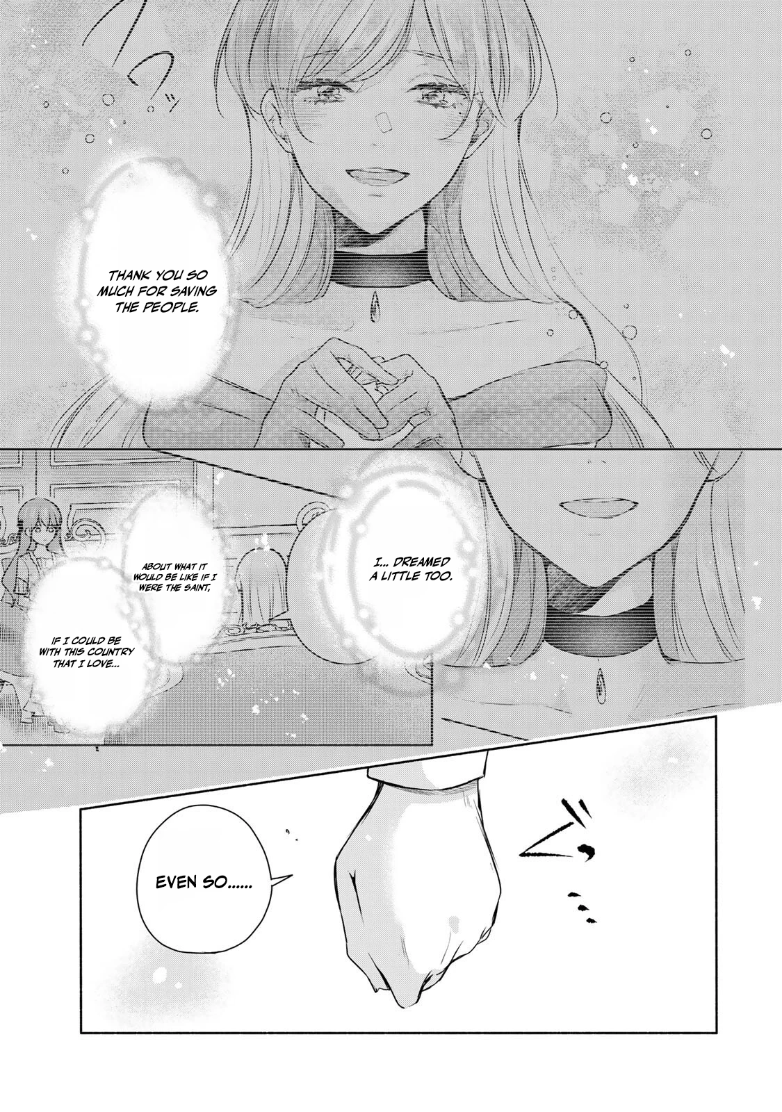 if you’re looking for the saint then my sister is the one you seek Chapter 39.2 - page 3
