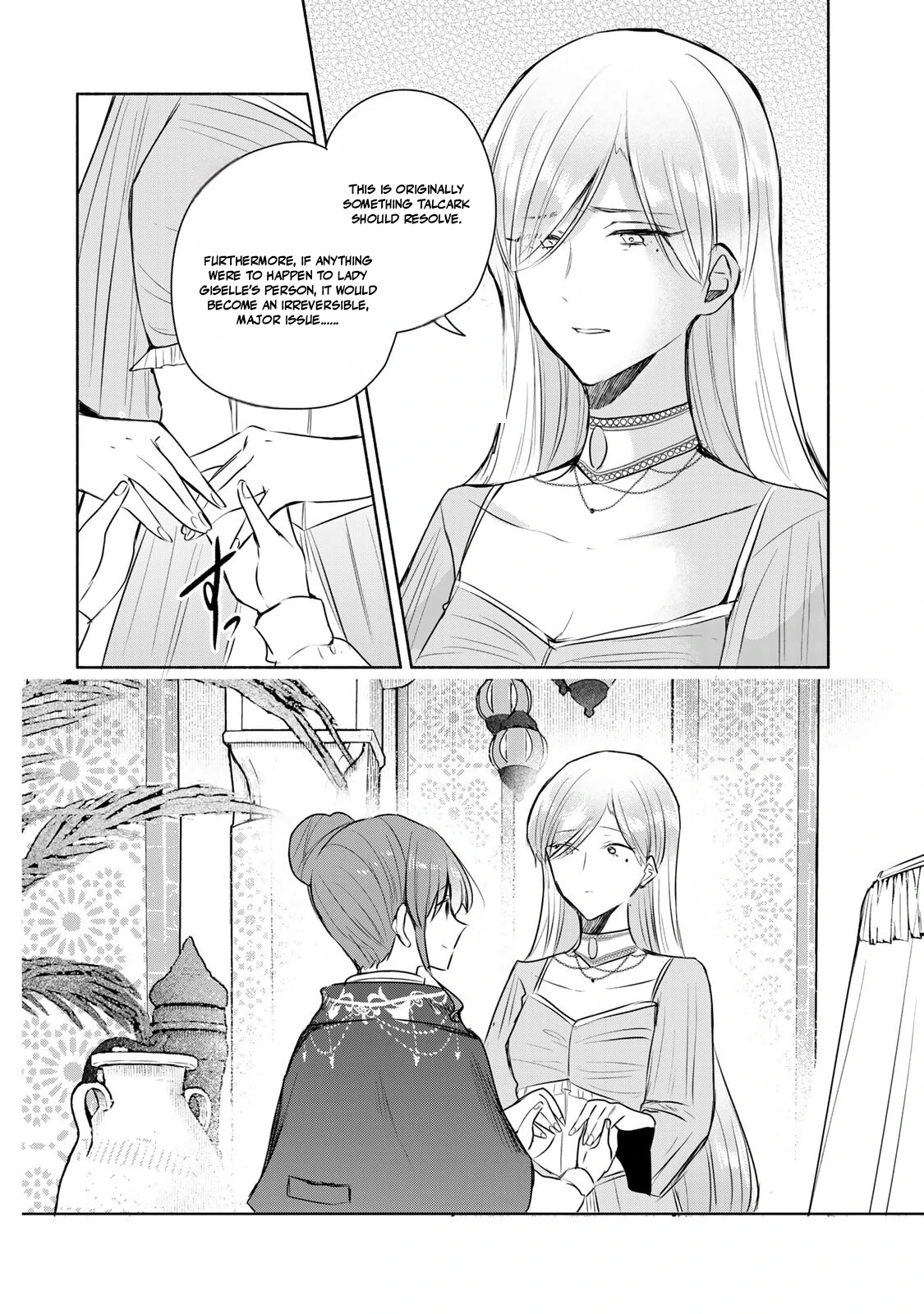 if you’re looking for the saint then my sister is the one you seek Chapter 39.2 - page 6