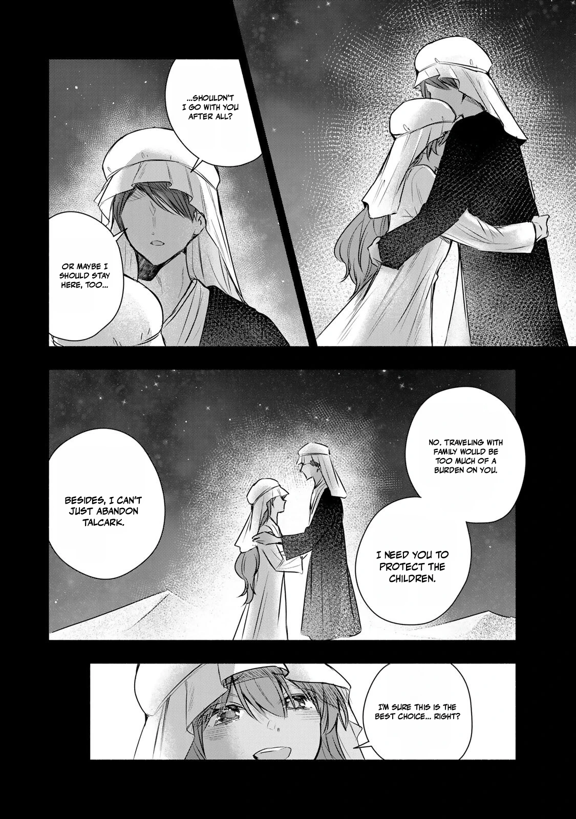 if you’re looking for the saint then my sister is the one you seek Chapter 40.1 - page 2