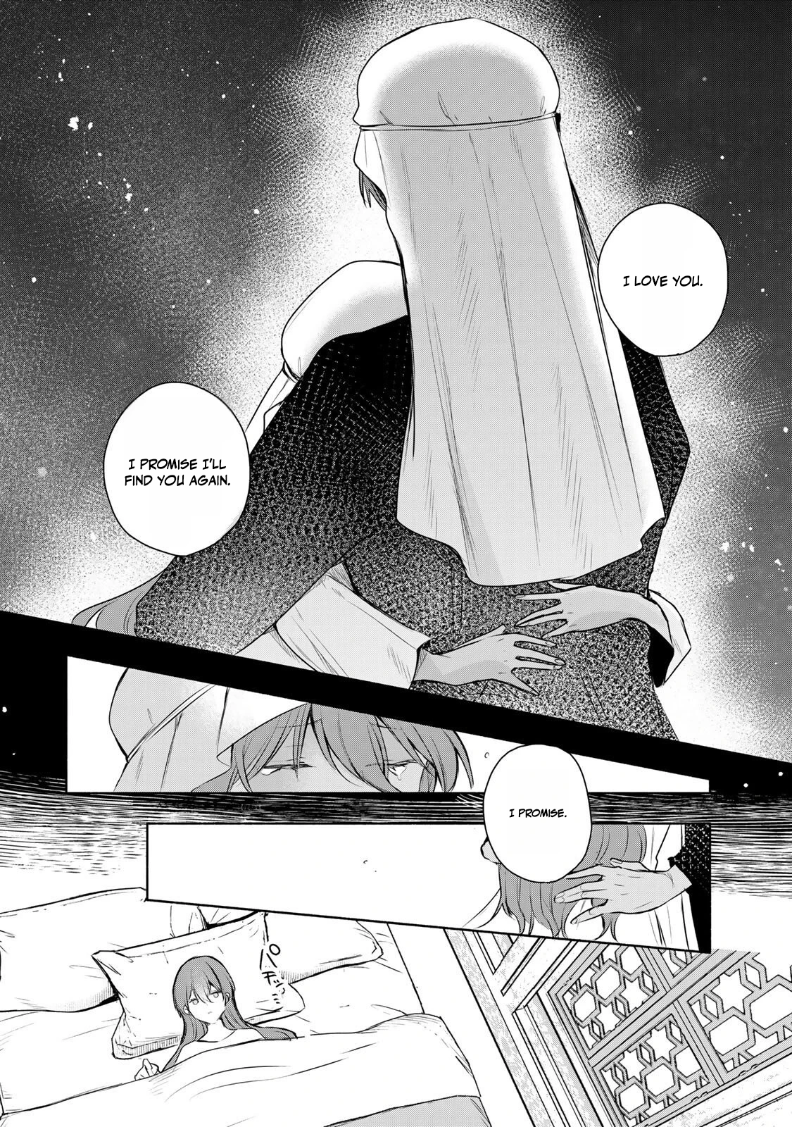 if you’re looking for the saint then my sister is the one you seek Chapter 40.1 - page 4