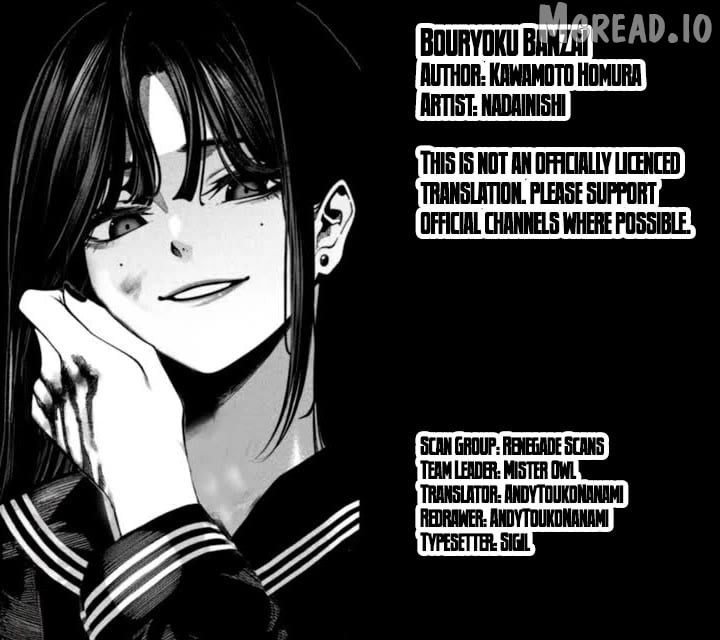Bouryoku Banzai Chapter 57 - page 19