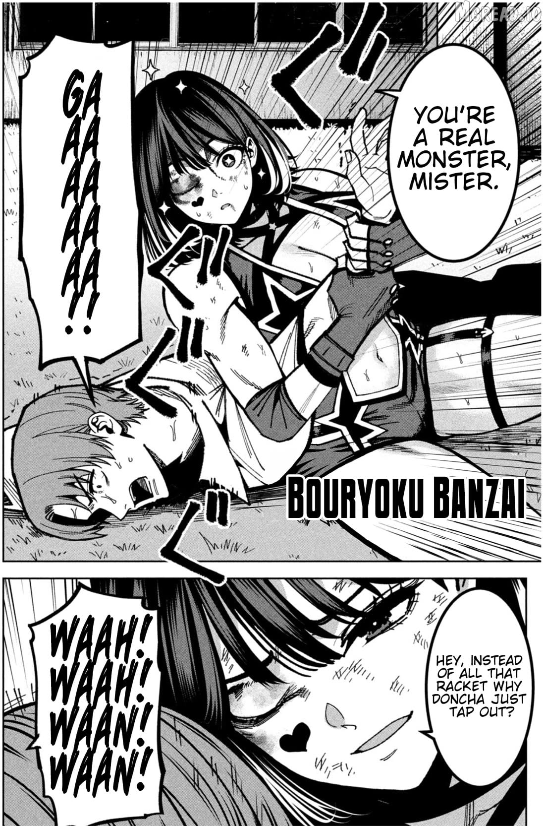 Bouryoku Banzai Chapter 57 - page 2