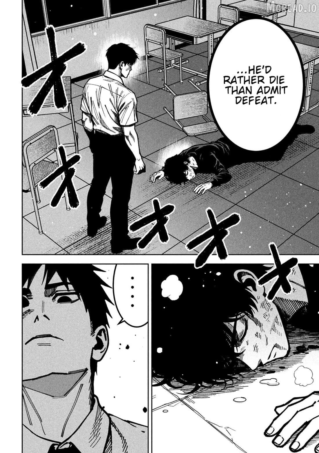 Bouryoku Banzai Chapter 57 - page 8