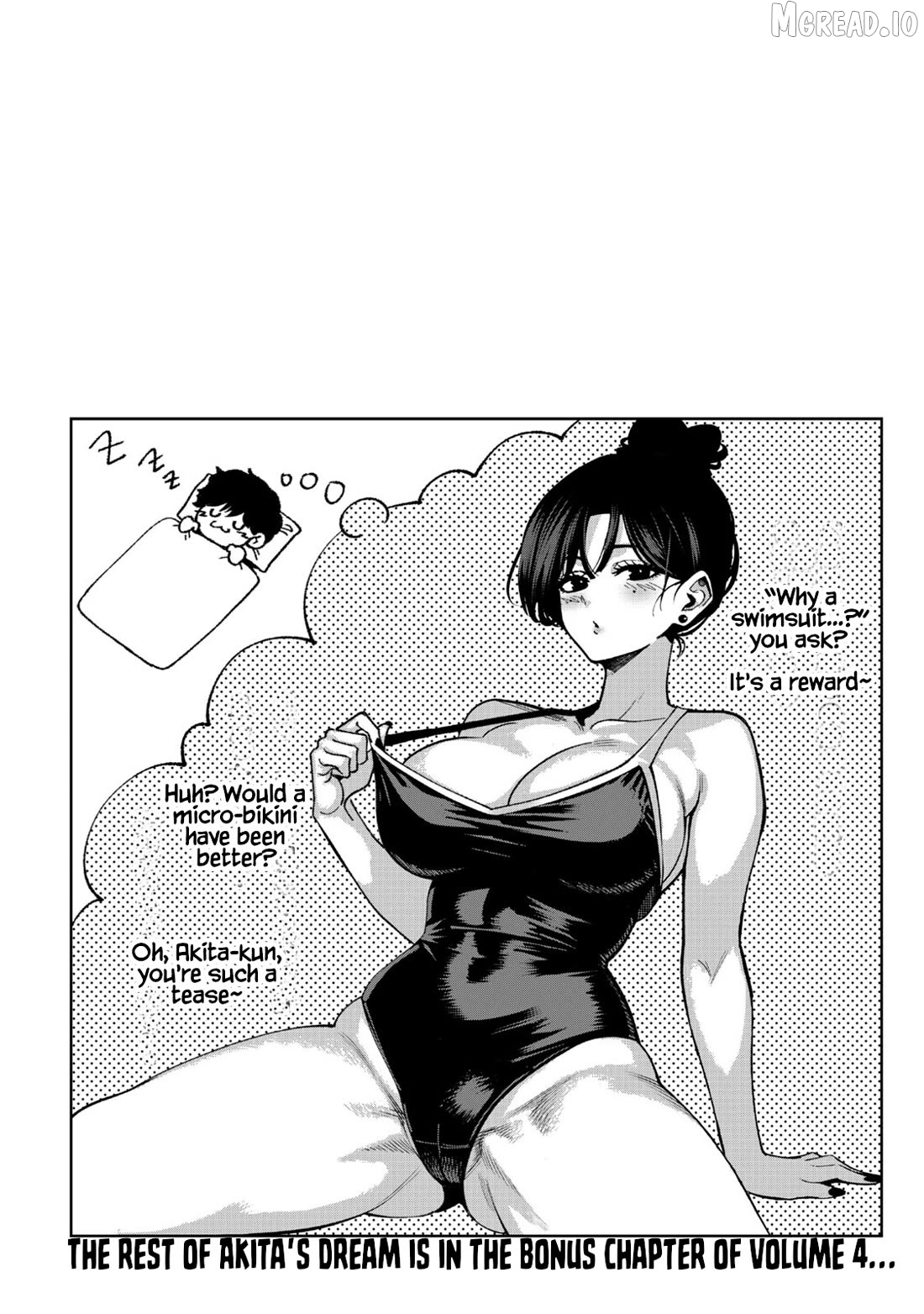 Bouryoku Banzai Chapter 57.5 - page 1