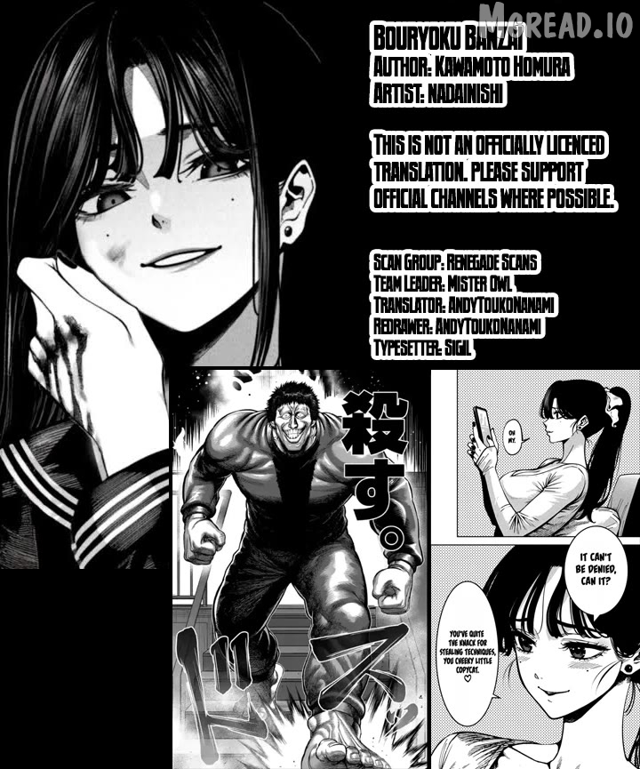 Bouryoku Banzai Chapter 58 - page 18