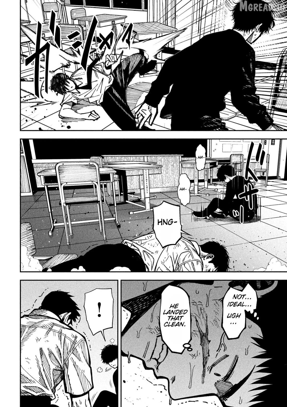 Bouryoku Banzai Chapter 58 - page 5
