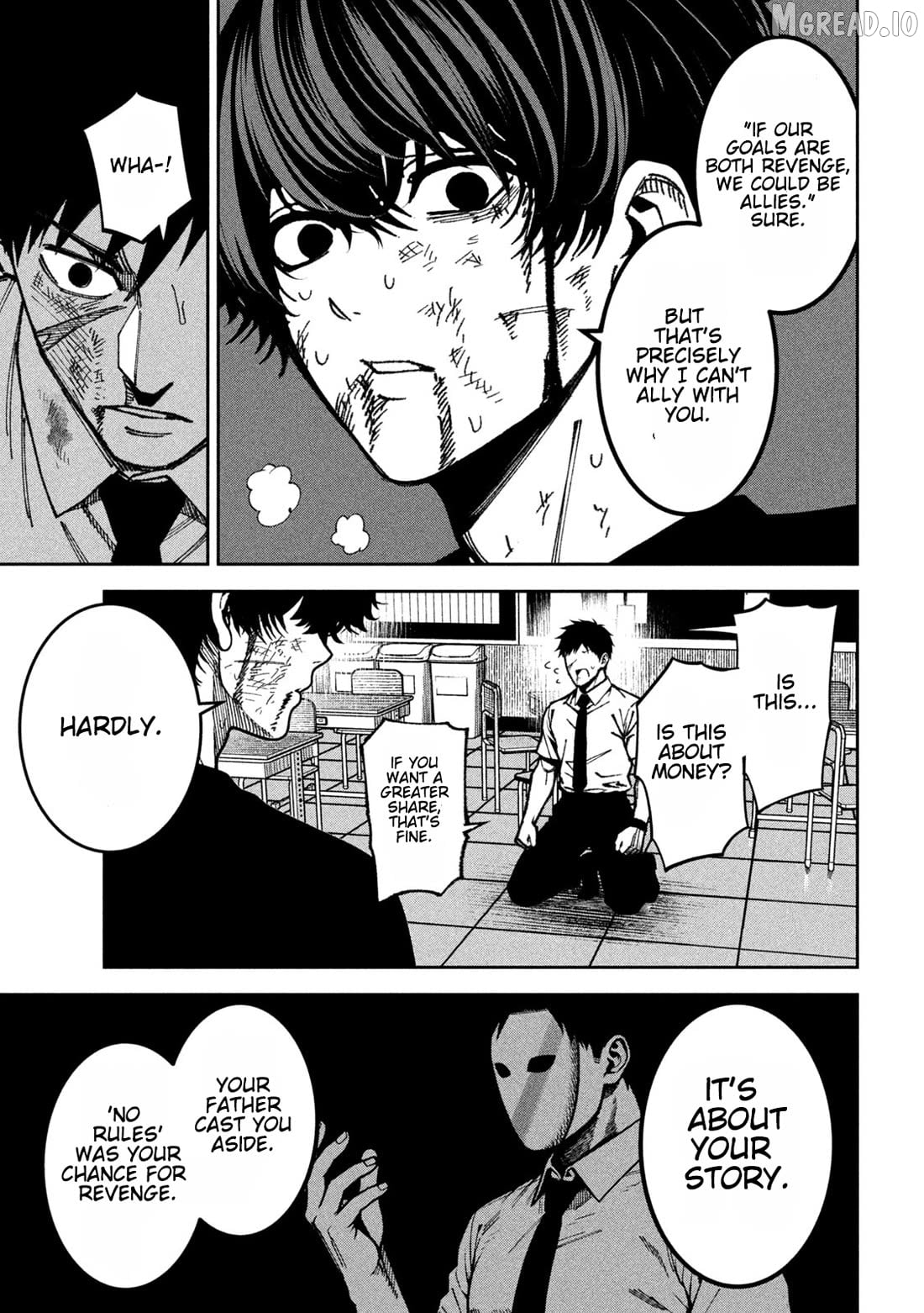 Bouryoku Banzai Chapter 58 - page 8