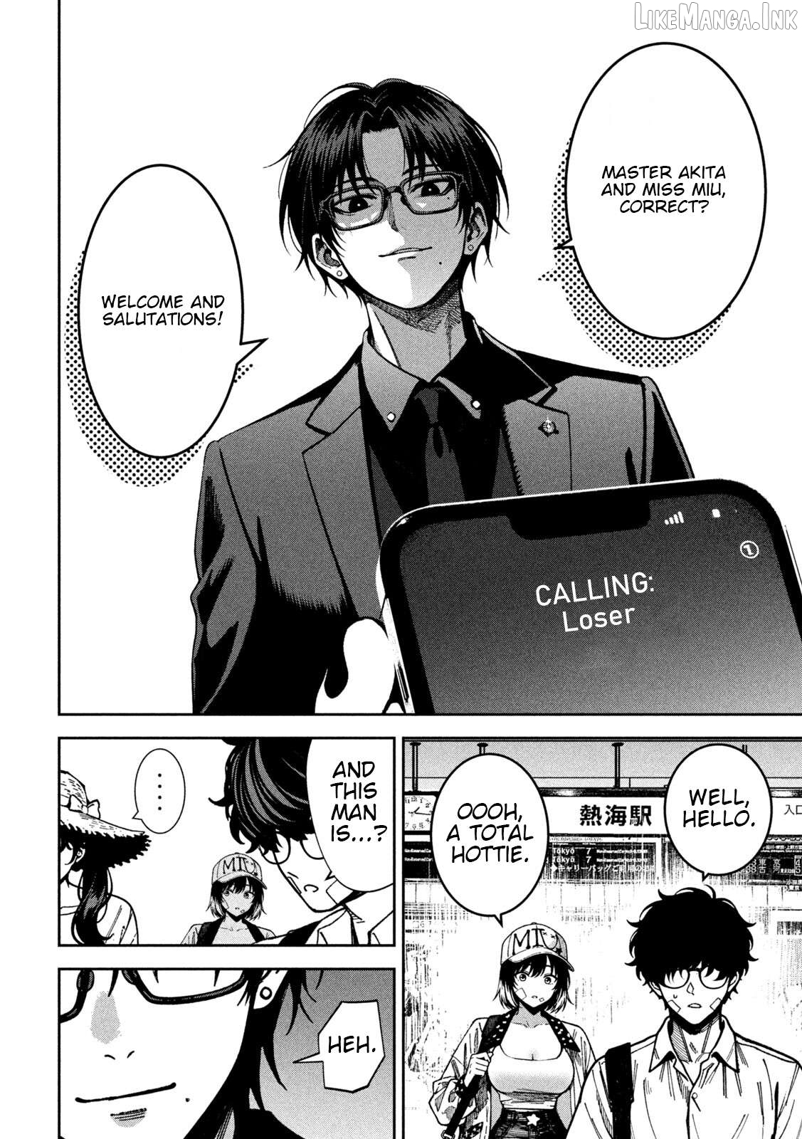 Bouryoku Banzai Chapter 60 - page 12
