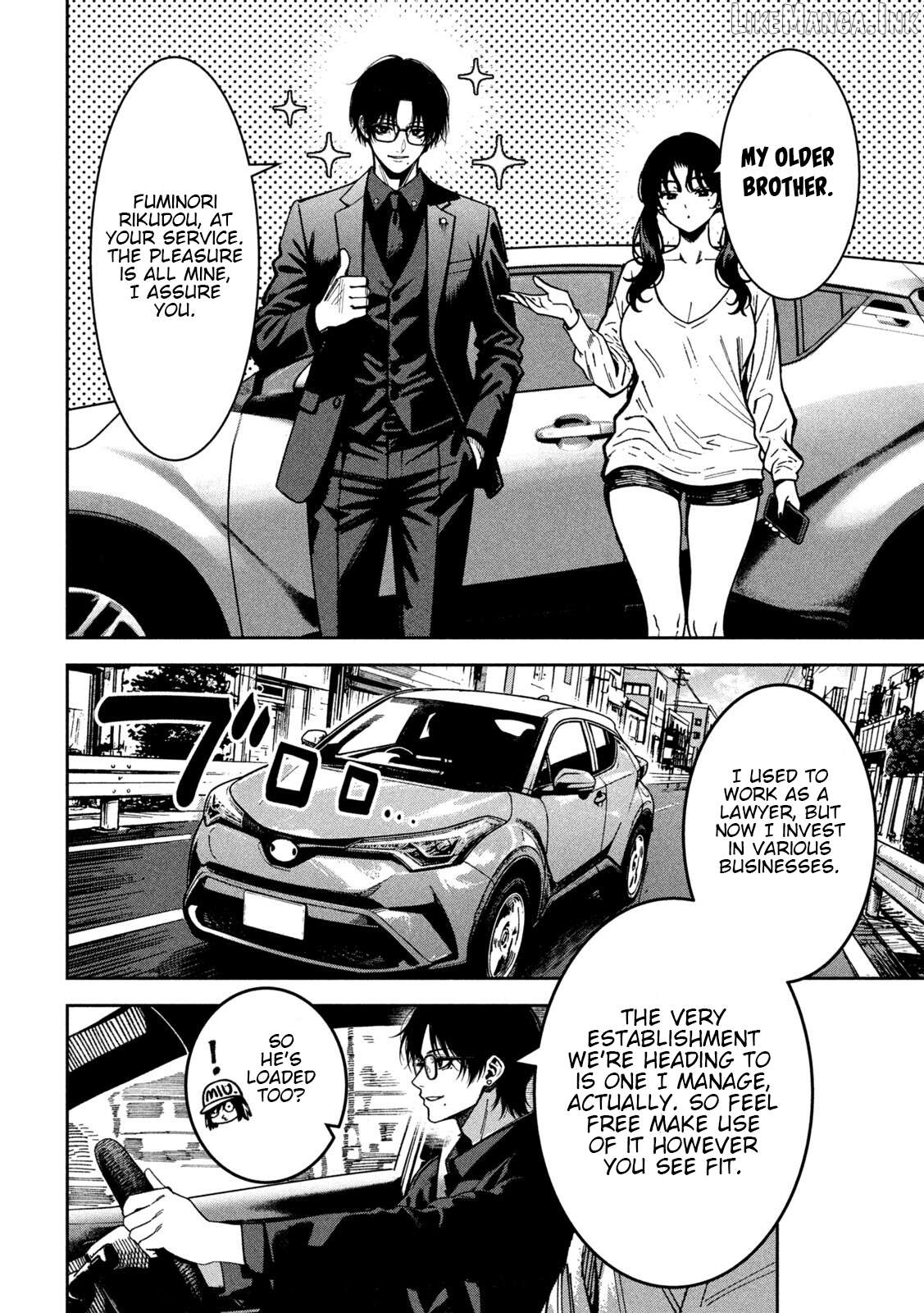 Bouryoku Banzai Chapter 60 - page 14