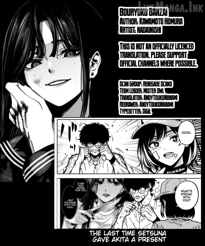 Bouryoku Banzai Chapter 60 - page 19