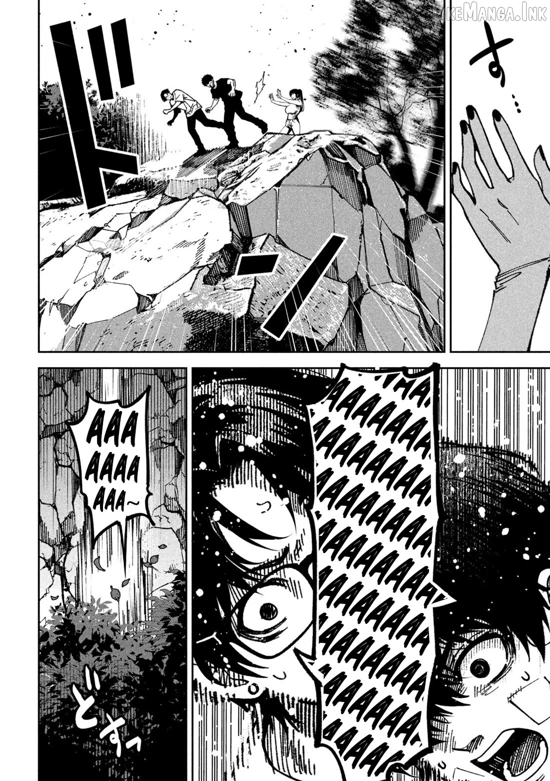 Bouryoku Banzai Chapter 61 - page 16