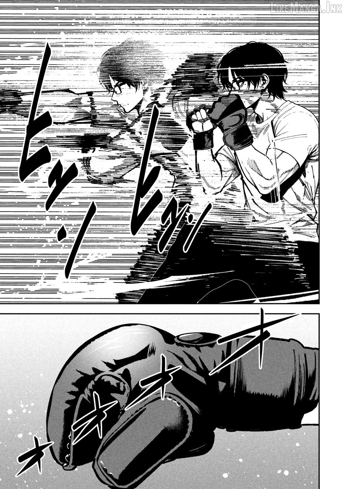 Bouryoku Banzai Chapter 61 - page 9