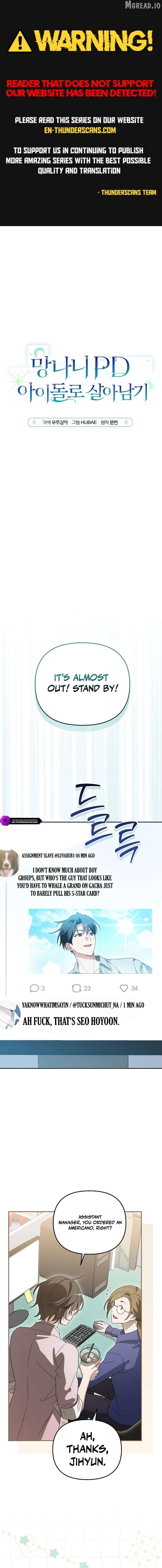 Surviving as a PD Idol Chapter 51 - page 1