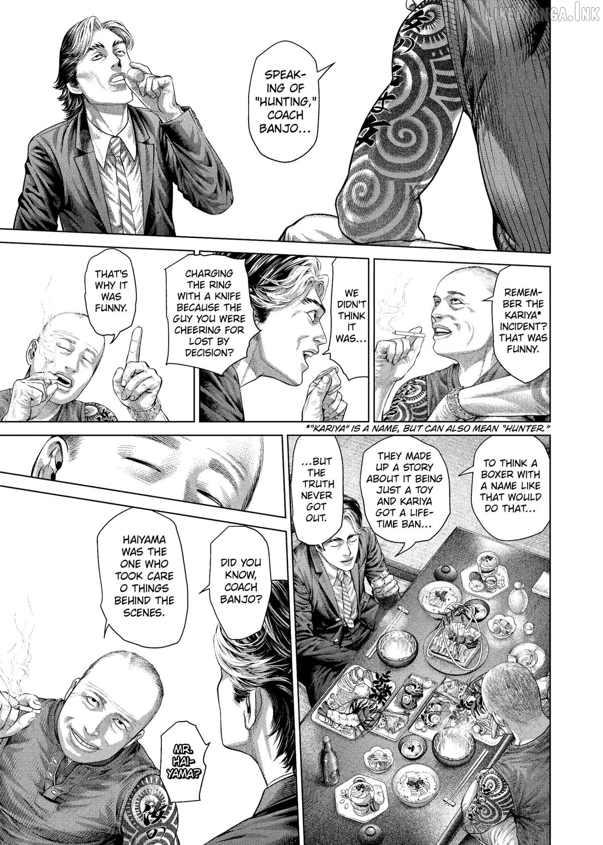 Genikasuri - Manga Chapter 39 - page 15