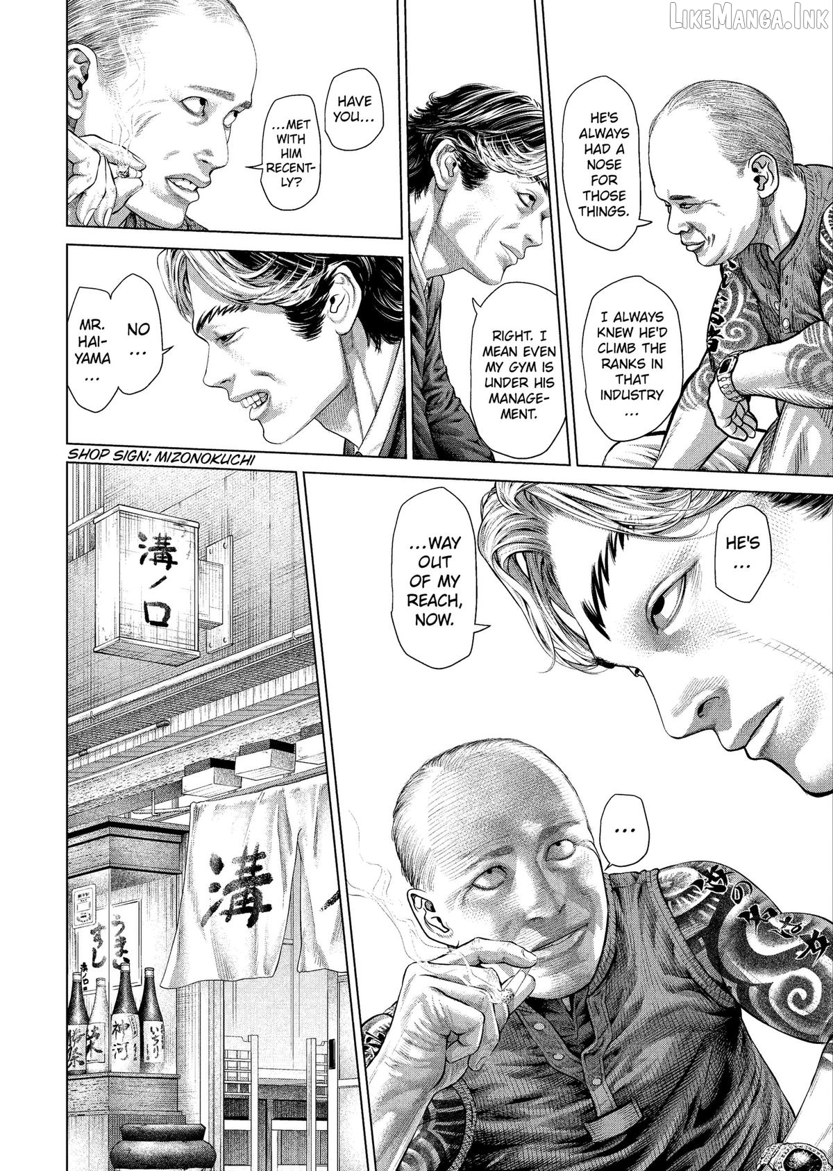 Genikasuri - Manga Chapter 39 - page 16