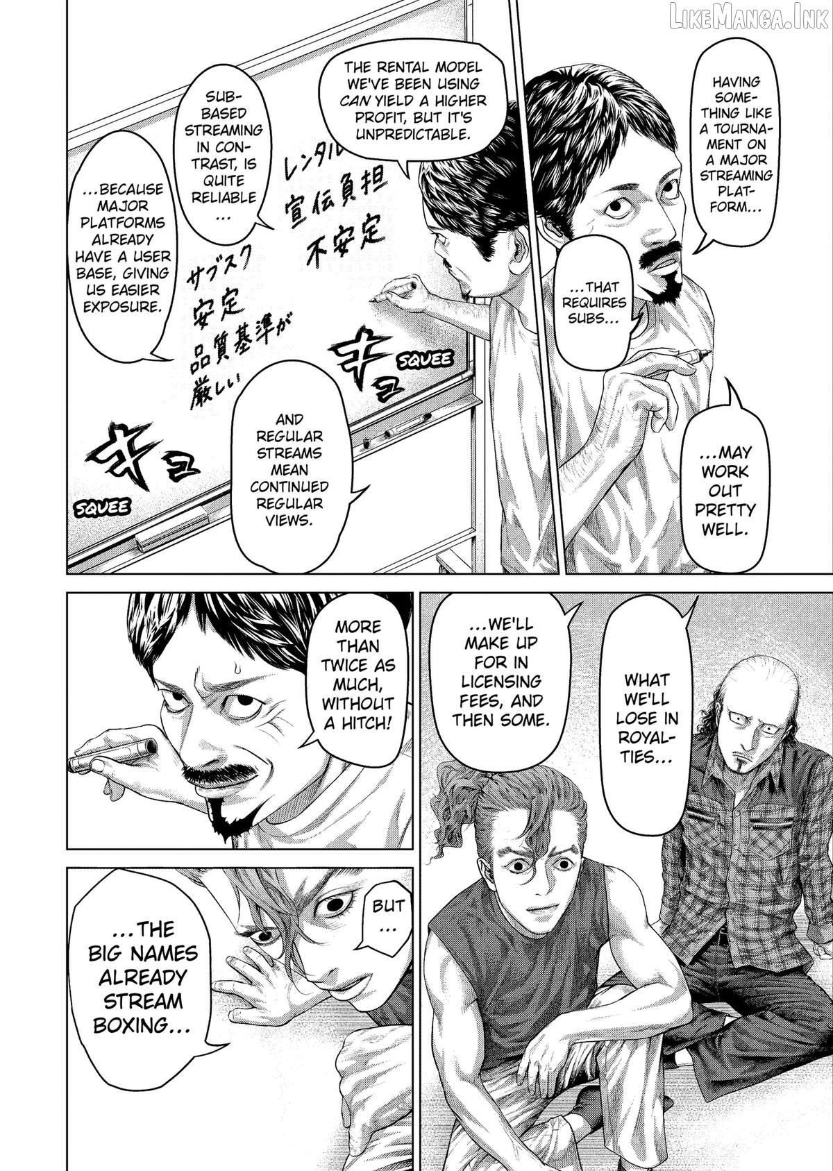 Genikasuri - Manga Chapter 39 - page 2