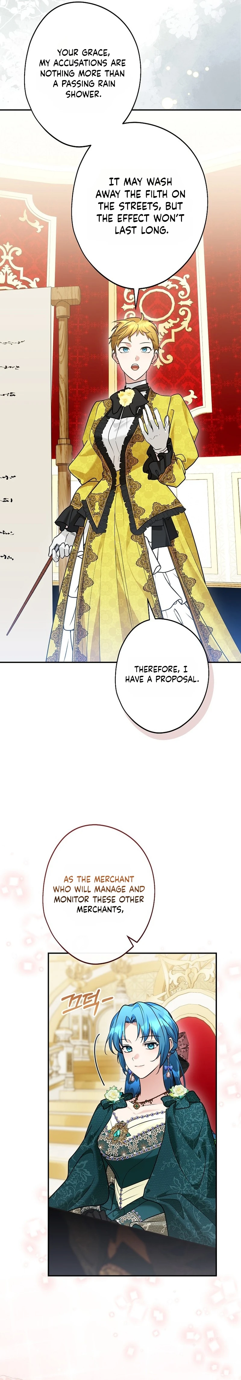 She Is My Mother In Law But I Dont Want Any Conflicts Between us Chapter 64 - page 16