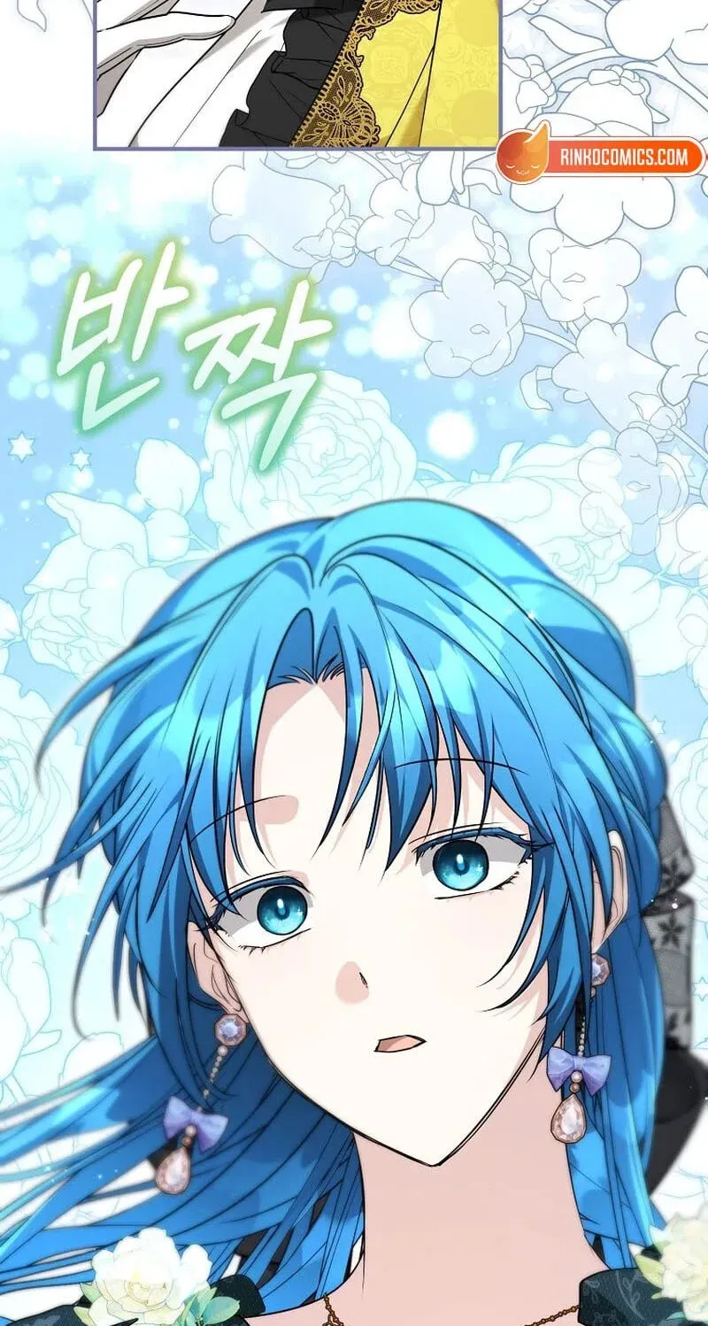 She Is My Mother In Law But I Dont Want Any Conflicts Between us Chapter 65 - page 106