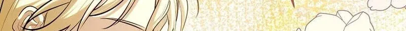 She Is My Mother In Law But I Dont Want Any Conflicts Between us Chapter 65 - page 16