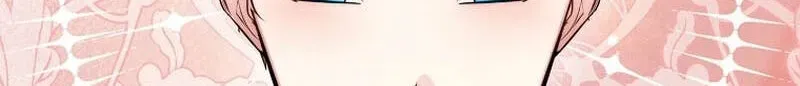 She Is My Mother In Law But I Dont Want Any Conflicts Between us Chapter 65 - page 4