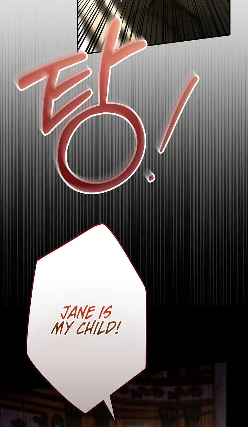 She Is My Mother In Law But I Dont Want Any Conflicts Between us Chapter 65 - page 41