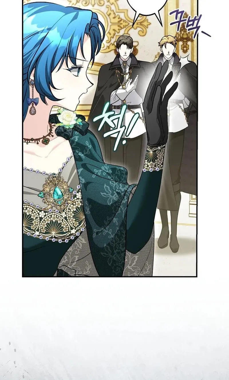 She Is My Mother In Law But I Dont Want Any Conflicts Between us Chapter 65 - page 63