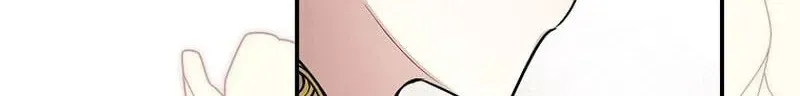 She Is My Mother In Law But I Dont Want Any Conflicts Between us Chapter 65 - page 69