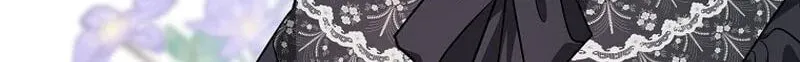 She Is My Mother In Law But I Dont Want Any Conflicts Between us Chapter 66 - page 105