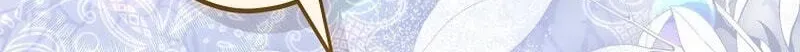 She Is My Mother In Law But I Dont Want Any Conflicts Between us Chapter 66 - page 118