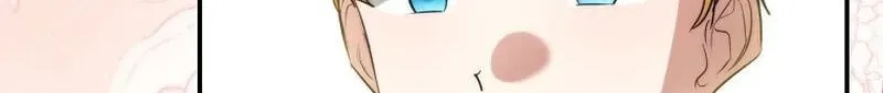 She Is My Mother In Law But I Dont Want Any Conflicts Between us Chapter 66 - page 14