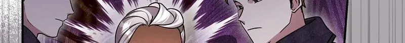 She Is My Mother In Law But I Dont Want Any Conflicts Between us Chapter 66 - page 18