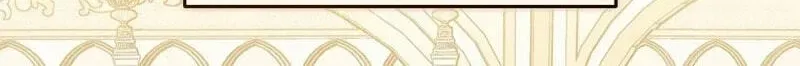 She Is My Mother In Law But I Dont Want Any Conflicts Between us Chapter 66 - page 2