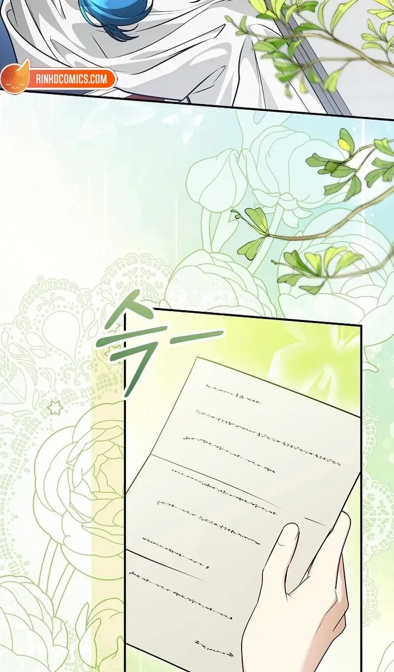 She Is My Mother In Law But I Dont Want Any Conflicts Between us Chapter 66 - page 63