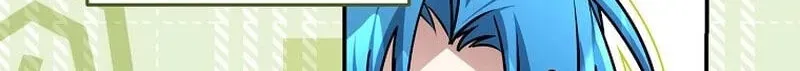 She Is My Mother In Law But I Dont Want Any Conflicts Between us Chapter 66 - page 73