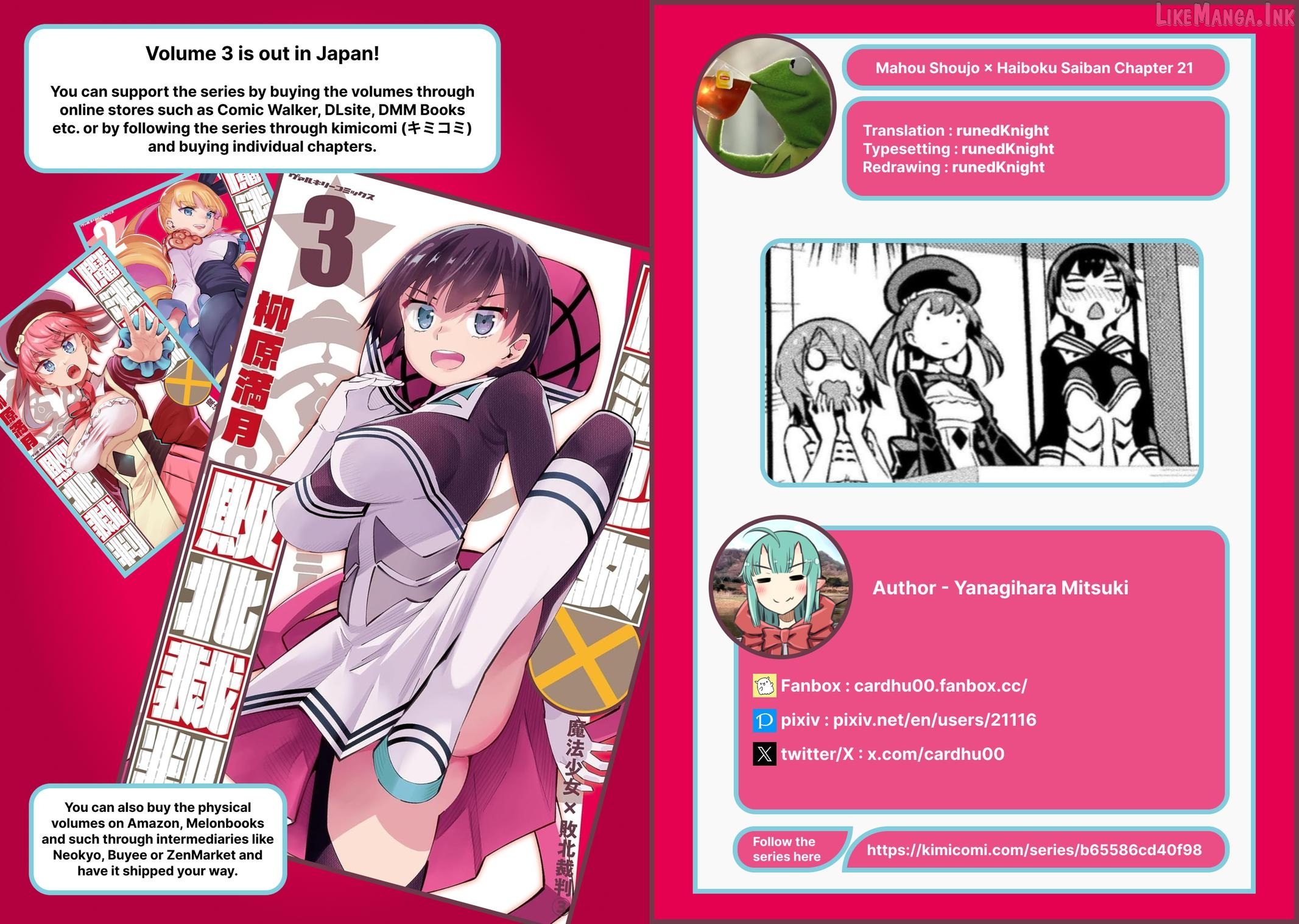 Magical Girl's Defeat Trial Chapter 21 - page 25