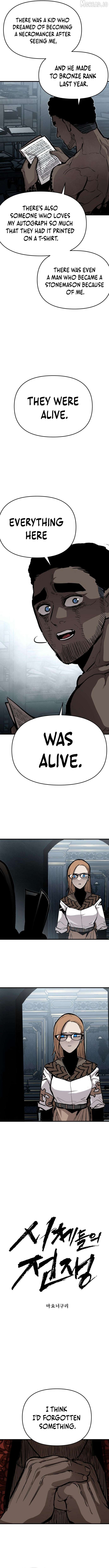 War Of The Corpses Chapter 62 - page 6