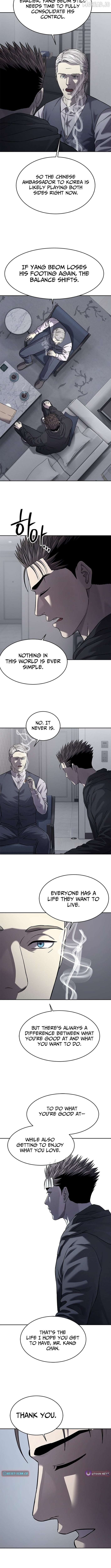 God Of Blackfield Chapter 322 - page 16