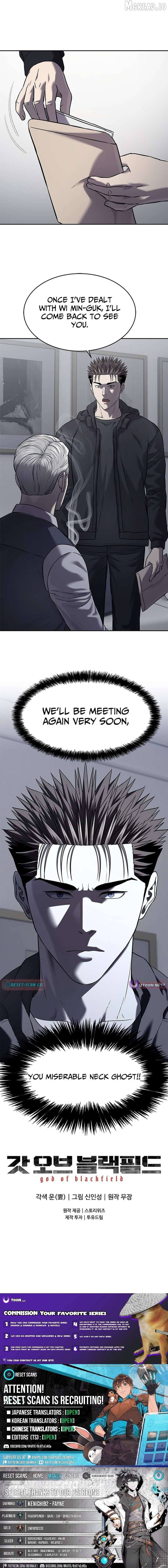 God Of Blackfield Chapter 322 - page 17
