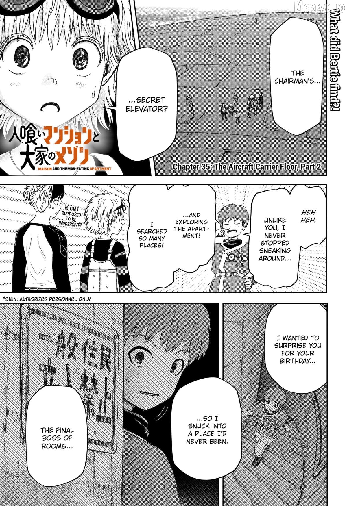 Maison and the Man-Eating Apartment Chapter 35 - page 1