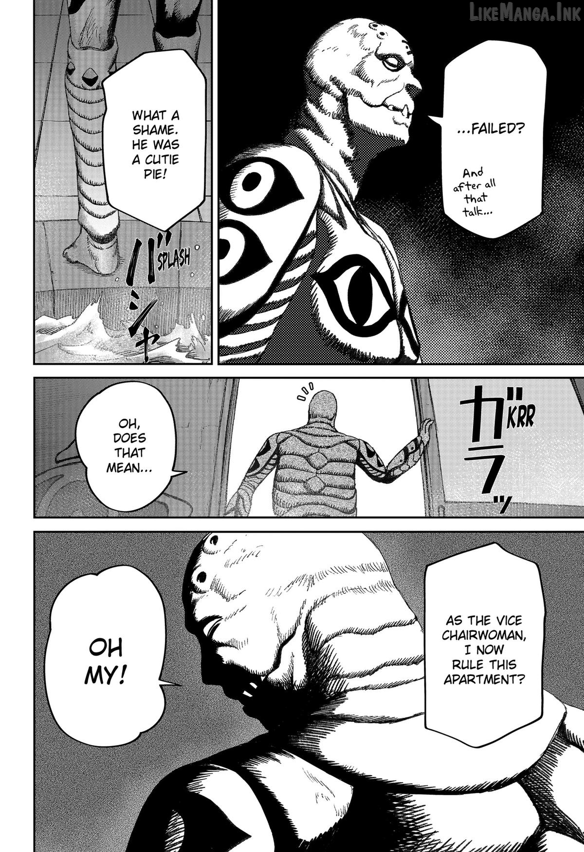 Maison and the Man-Eating Apartment Chapter 36 - page 16