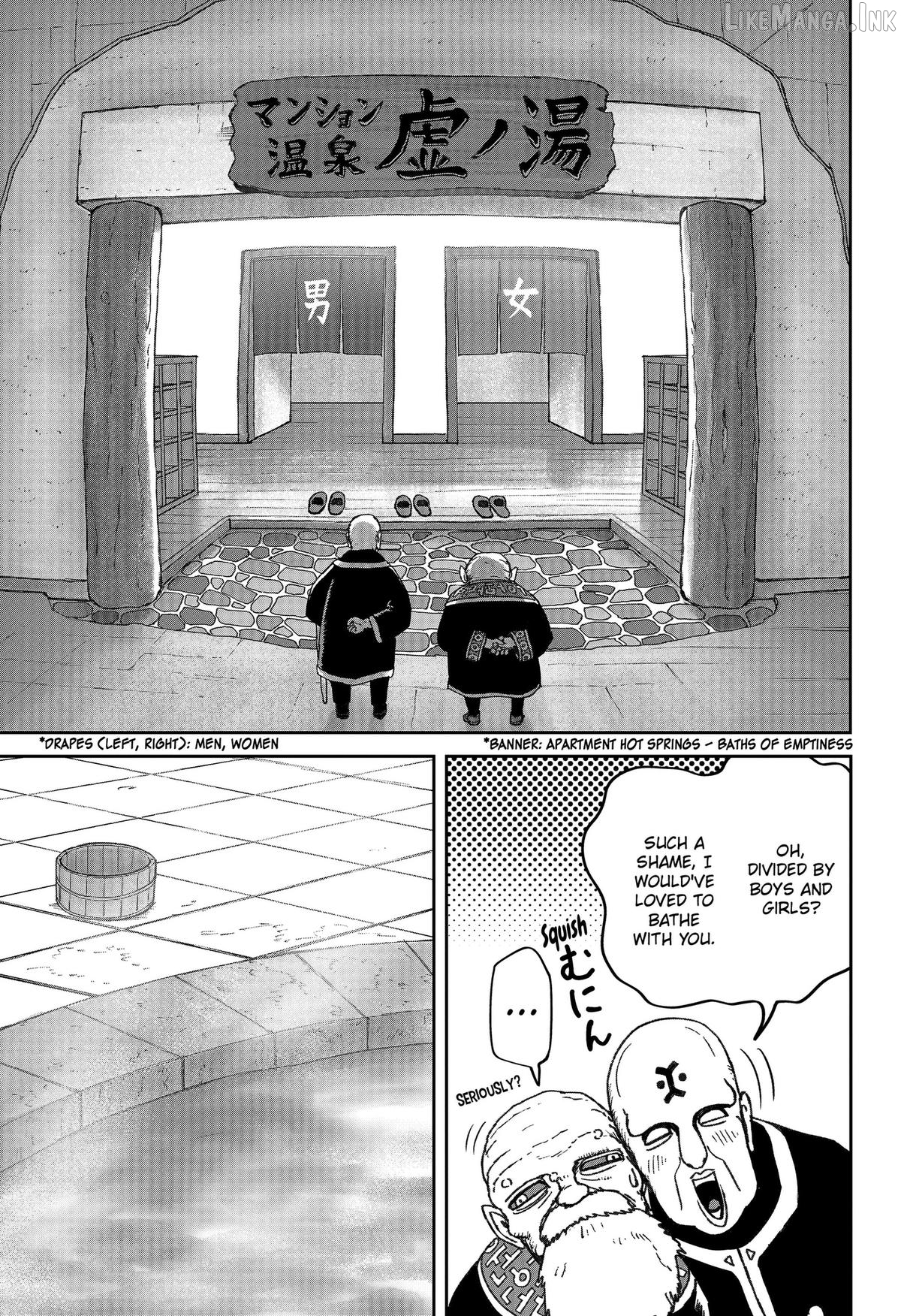 Maison and the Man-Eating Apartment Chapter 36 - page 7