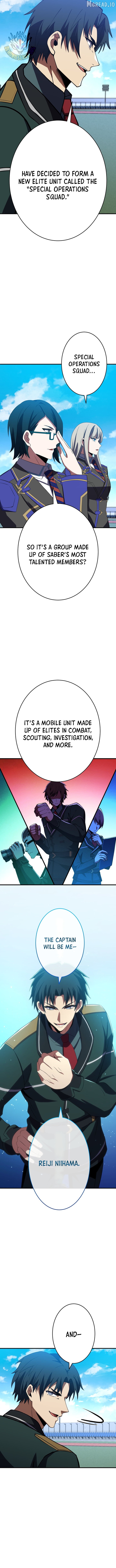 The Underworld Transcendent Is Unrivaled at the School——! Chapter 32 - page 13