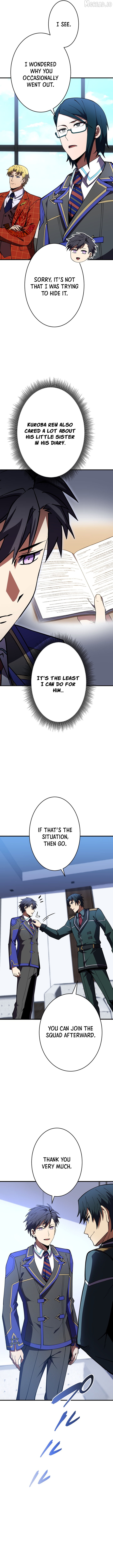 The Underworld Transcendent Is Unrivaled at the School——! Chapter 32 - page 17