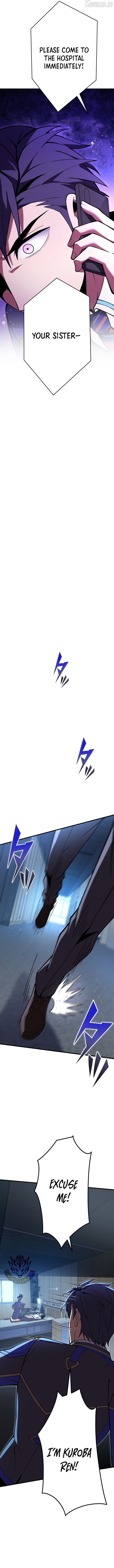 The Underworld Transcendent Is Unrivaled at the School——! Chapter 32 - page 19