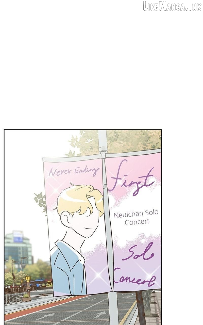 My Fake Love Chapter 65 - page 108