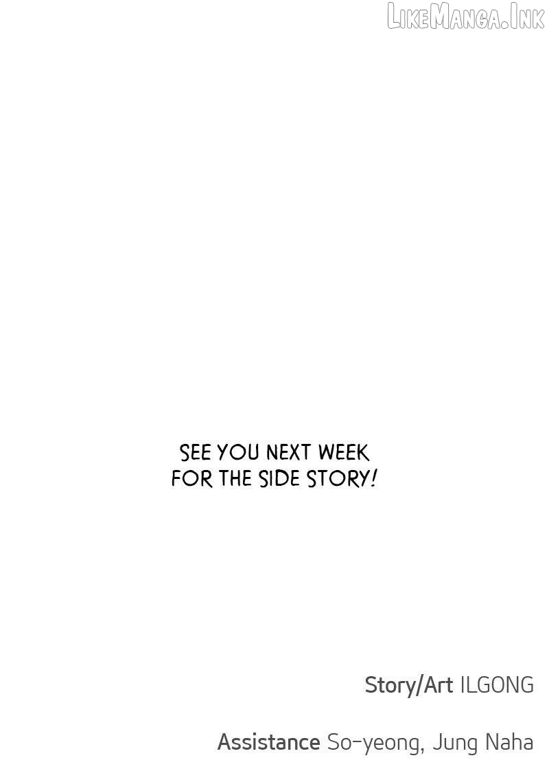 My Fake Love Chapter 65 - page 132