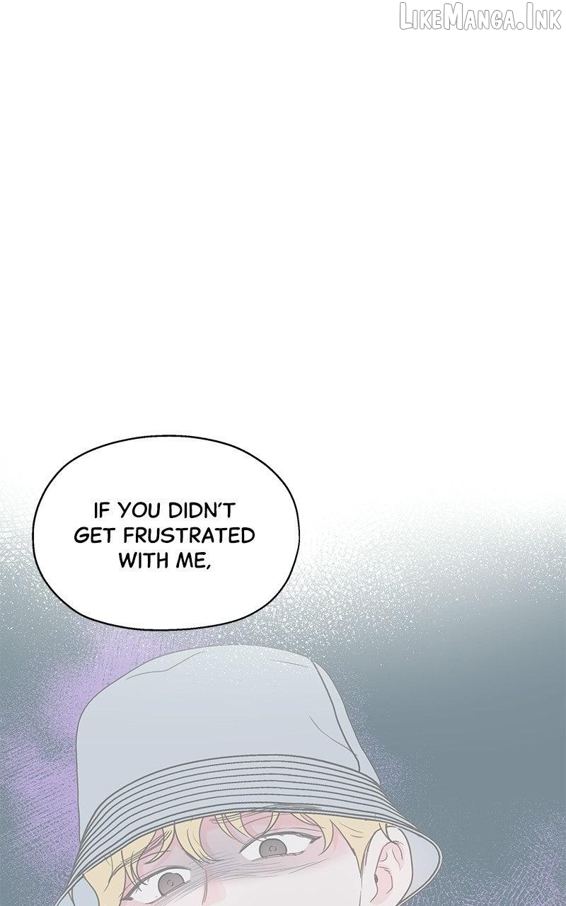 My Fake Love Chapter 65 - page 60