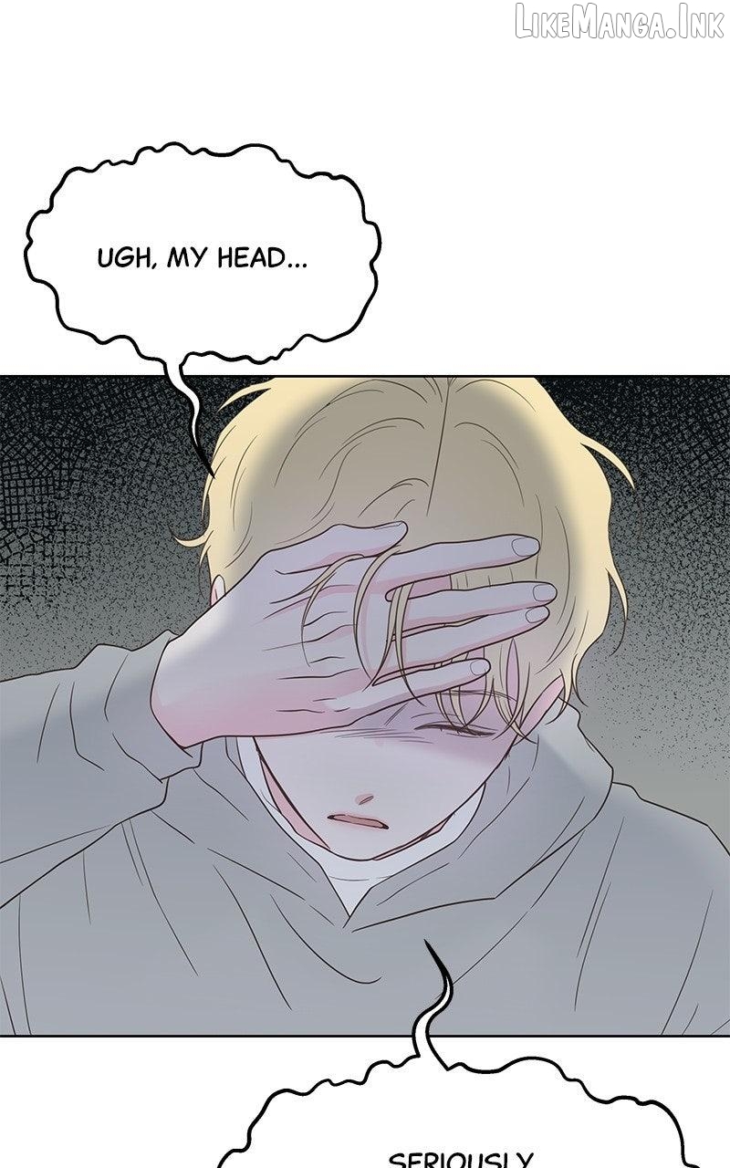 My Fake Love Chapter 65 - page 84