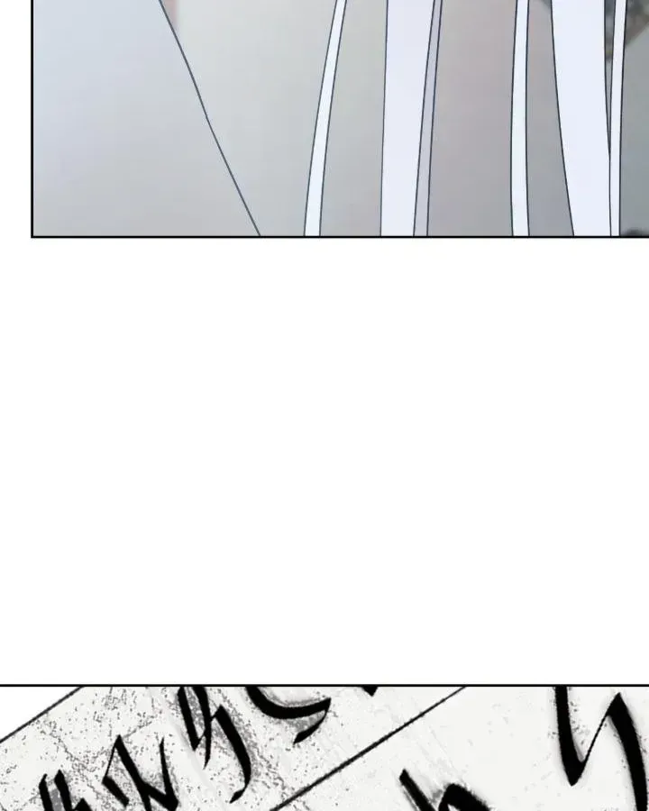 To The Witch Who Forgot The Bird Chapter 50 - page 27